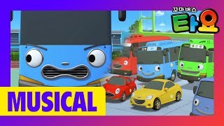 Tayo Songs l Little buses Sports Day l Musical Nursery Rhymes l Tayo the Little Bus [upl. by Analahs]