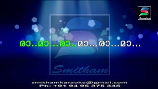 JANAKI JANE VIDEO KARAOKE WITH SYNCHRONIZED LYRICS ML [upl. by Sitto391]