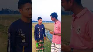 তেলের যে দাম 😁🤣 vairalshort comedy comedyfilms youtubeshorts funny [upl. by Squier568]