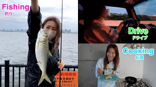 【初心者釣りVLOG】釣れた魚でこだわりの唐揚げ作ってみた [upl. by Arbba767]