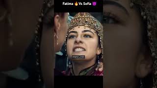 Fatima 🔥Vs Sofia 👿⚔️shorts ytshorts fatima sofia [upl. by Attalie]