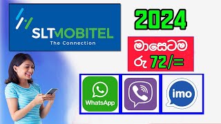 mobitel whatsapp package 2024  How to activate Mobitel WhatsApp package [upl. by Anilehcim]