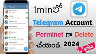 How to Delete Teligram Account Permanently in Telugu 2024 [upl. by Chubb592]