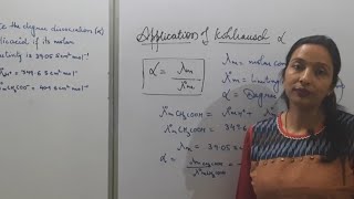 degree dissociation of an electrolyte [upl. by Kalie]