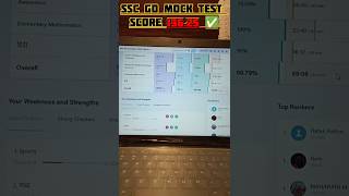 SSC GD MOCK TEST ✅ SCORE 13625  ssc sscgd studyvlog [upl. by Eednarb]