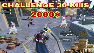 30 kills challange mehedi bro [upl. by Piwowar673]