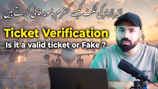 How to Verify Airline Tickets  All Airline Ticket check procedure  Flight Status [upl. by Eniffit]