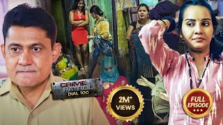 Mumbai के Red light area में Police ने डाली RAID  Crime Patrol 2024  Latest Episode [upl. by Ayikan118]