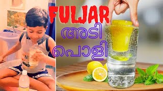 അടിപൊളി നാരങ്ങ വെള്ളം എങ്ങനെ ഉണ്ടാക്കാം super lemon water [upl. by Eidok]