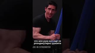 Лучшие 2 упражнения на трицепс2 часть спортзал спорт jeffcavaliere sports [upl. by Autum]