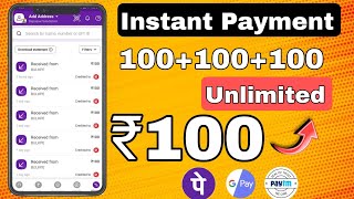 2024 BEST MONEY EARNING APP ₹20 ONLINE EARNING APP WITHOUT INVESTMENT NEW EARNING APP TODAY [upl. by Bornie]