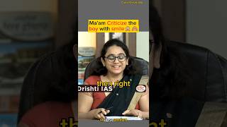 Confusing question to aspirants 😱UPSC Interviewshorts [upl. by Ayor]