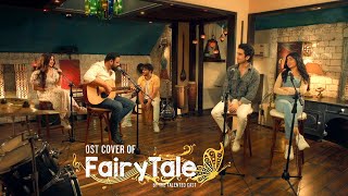 𝄞 OST Cover ♪♬ Fairy Tale 🚦 Sehar Khan amp Hamza Sohail  HUM TV [upl. by Duquette816]