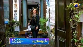 Dil Phisla Rey  Promo 2  Tomorrow at 1000 PM  Sonya Hussain  Zahid Ahmed  Har Pal Geo [upl. by Okiron]