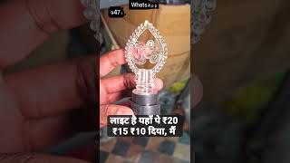 😱Double  Triple Profit🔥 Diwali Lights Decoration Lights Wholesale Market in Delhi  94779 34727 [upl. by Gerry]