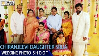 Chiranjeevi Daughter Srija Wedding Photo Shoot  Filmyfocuscom [upl. by Parrisch461]