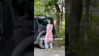 Oh gedi route ghumde 🛞🚘 subscribe Eshitasarohavlogs shorts newsong explore thar [upl. by Archie]