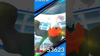 OMGFinally I Got😳 Darkrai raids in pokemon go pokemongo [upl. by Sterne]