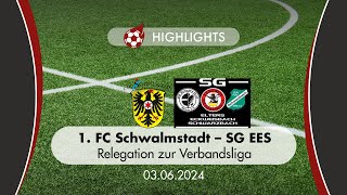 Highlights VerbandsligaRelegation zwischen 1 FC Schwalmstadt und SG EES torgranate relegation [upl. by Tarazi]