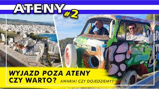 Ateny  Grecja 02 VLOG✩ Wyjazd poza Ateny Czy warto Korynt  Zatoka Koryncka  Punkty widokowe [upl. by Arehs396]