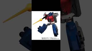 First Look Takara Tomy TRANSFORMERS Masterpiece Gattai MPG09 Super Ginrai [upl. by Dagny]