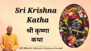 Sri Krishna Balaram Katha Part1  ISKCON Kalewadi  HH Bhakti Ashraya Vaisnava Swami [upl. by Ferri40]