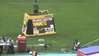 World Championship 2013 mens pole vault [upl. by Adena]