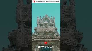 Kailasanathar temple kanichipuram [upl. by Atahs]