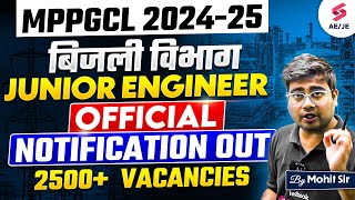 MPPGCL Recruitment 2024  MPPGCL JE Recruitment 2024  MPPGCL JE Recruitment Out  Mohit Sir [upl. by Buchalter]