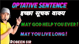 Definition of optative sentence english education Bihar board class 12th English grammar [upl. by Ruthy124]