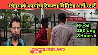 Glenmark Pharmaceuticals Ltd job Pग्लेनमार्क फार्मास्यूटिकल्स लिमिटेड पीथमपुर मध्य प्रदेश [upl. by Llerroj]