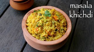 masala khichdi recipe  vegetable khichdi  moong dal masala khichdi [upl. by Slosberg]