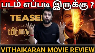 vithaikkaaran Movie Review  Vithaikkaaran Review [upl. by Yenroc204]