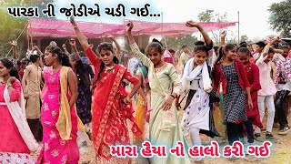 Bhavesh Khant Timli  Taro Saybo to Aasuda pade che  પારકા ની જોડીએ ચડ ગઈ  Parka Ni jodiye Chad gy [upl. by Lamrouex]