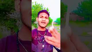 Bajriya mein Raja ji pita jaiba bhojpuri trending bhojpurisong reeal youtubeshorts [upl. by Vizzone407]