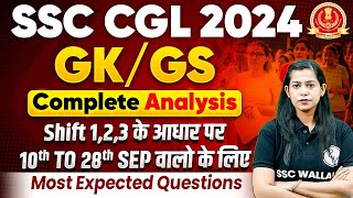 SSC CGL ANALYSIS 2024  SSC CGL GK GS COMPLETE ANALYSIS  SSC CGL ANALYSIS TODAY  BY KRATI MAM [upl. by Lletniuq]