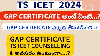 Certificates Required For TS Icet 2024 Counselling  TS Icet 2024 Counseling Dates  TS Icet 2024 [upl. by Sama]