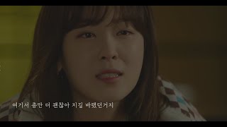 시간이 지날수록 쓸모없는 사람이 돼가는 기분이야  숨겨진 명곡 playlist [upl. by Ramo]