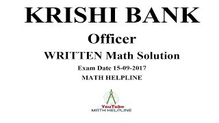 BKB Officer Written Math Exam Date15092017 [upl. by Vigen]