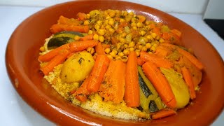 Couscous à la marocaine étape par étape avec mesure deau exacte [upl. by Otrebmal]