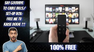 Watch Live TV channel  Android TV me live channels kaise dekhe  100 working  Jio TV  Part  1 [upl. by Ettelracs363]