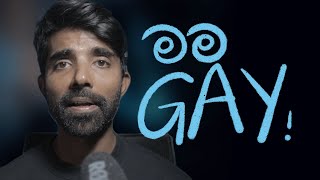 Is Gappiya Gay ගප්පියා සමනලයෙක්ද What is LGBTQIA in Sinhala [upl. by Aros]