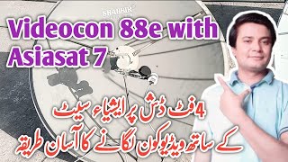 Videocon d2h 88e Signal setting with Asiasat 7 on 4 feet dish Antenna [upl. by Yakcm]