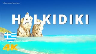 Halkidiki the exotic paradise of Greece Discover Trimi beach next to Mount Athos [upl. by Nnauol433]