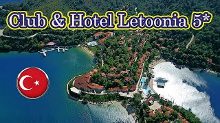 Отели Турции Club amp Hotel Letoonia 5  Фетхие [upl. by Singhal]