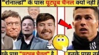 🤑💰gas wala YouTube chalate ho to aap bataiyega number Van youtuber kaun hai [upl. by Enomahs]