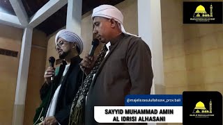 Sayyid Muhammad Amin Al Idrisi Alhasani Video Doc Makam Habib Ali bin Abubakar AlHamid Kusamba [upl. by Malo]