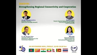 BIMSTEC Strengthening Regional Connectivity and Cooperation [upl. by Aserret122]