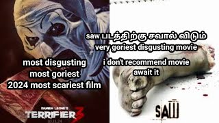 pls dont watch terrifier 3 2024 movie review tamil [upl. by Gavrila]