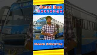 Business class ticket dudekastangal omnibus businessclass viluppuram vilupuram chennai shorts [upl. by Dahsra]